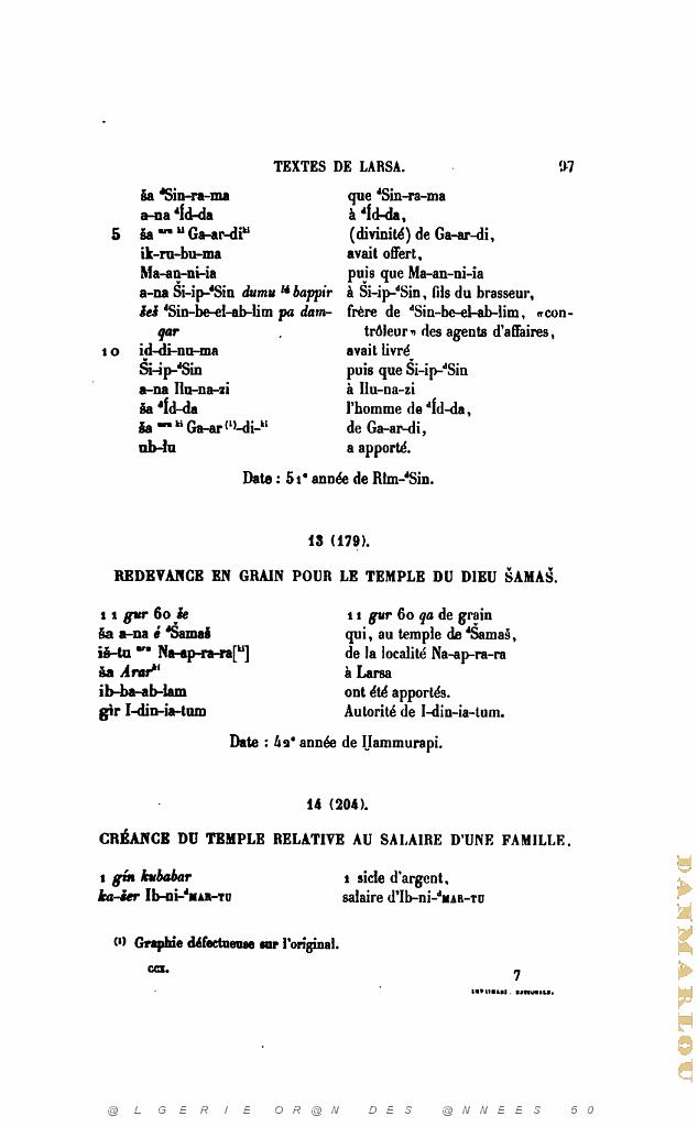 JOURNAL ASIATIQUE PAR J. CANTINEAU 1927_000112.jpg